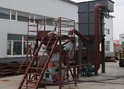 grinding mill