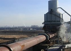 rotary kiln